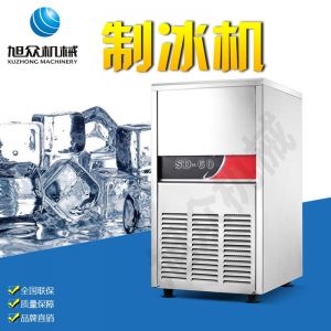 SD23、28、40、48、60制冰機系列